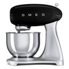 SMF01BLUK 50
