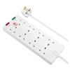 SRG8210-MP 8 Gang 2M Anti-Surge Extension Lead