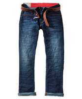 Seriously Straight Jeans