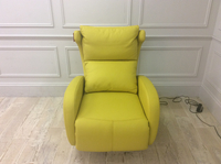 Serena Chair with Electric Recliner in yellow leather