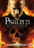 Psalm 21