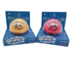 B O Water Spray Ball