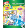 Colour Wonder Disney Princess