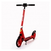 Ferrari 2 Wheel Scooter Red w suspension