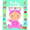 First Words Ruby