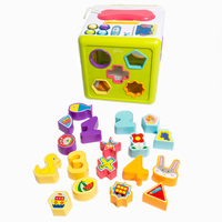 Hamleys Sound and Activity Cube