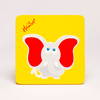 Hamleys Wooden Elephant Plaque