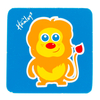 Hamleys Wooden Lion Plaque