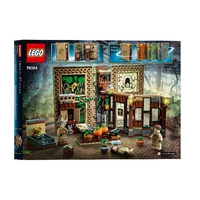 LEGO Harry Potter Hogwarts Herbology Class Set 76384