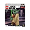 LEGO Star Wars Yoda 75255