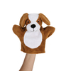 My First Dog Puppet