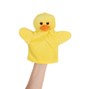 My First Duck Puppet