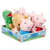 Peppa Pig Collectable Soft Toy Assortment