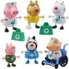 Peppa Pig Doctors And Nurses Figure Pack