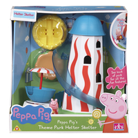Peppa Pig Helter Skelter