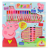 Peppa Pig Large Art Set