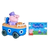 Peppa Pig Little Buggy Assortment,  Ages 3 And Up