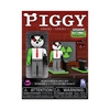 Piggy Series 1 Buildable Construction Set Assortment