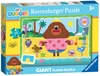 Ravensburger Hey Duggee,  24 Piece Giant Floor Jigsaw Puzzle