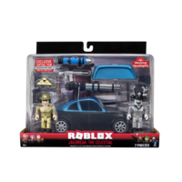 Roblox Jailbreak: The Celestial Vehicle And Figures