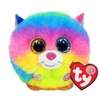 Ty Gizmo Cat Puffies