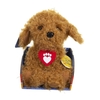 Waffle the Wonder Dog Soft Toy