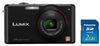 Lumix DMC FX150 Digital Camera + 2GB SD Memory Card