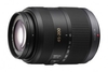 Lumix G VARIO 45-200mm F4-5.6 ASPH Mega O.I.S lens