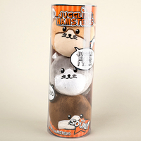 Juggling Hamsters
