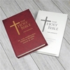 Personalised Bible For Catholics