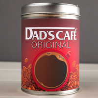 Personalised Coffee Tin - Dad