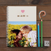 Personalised Notebook - Heart and Arrow