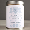 Personalised Tea Tin - Diamond Anniversary