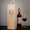 Personalised Wooden Wine Box - No.1 Dad