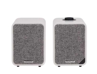 MR1 Mk2 Bluetooth Speaker System in Soft Grey Lacquer