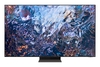 QE65QN700ATXXU (2021) 65 inch Neo QLED 8K HDR 2000 Mini LED TV