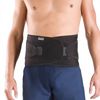 PhysioRoom.com PhysioRoom Elite Back Support - Pain Relief,  Support,  Comfortable,  Compression