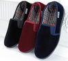 Dunlop Larry Mens Slippers