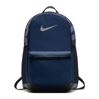 Brasilia (Medium) Training Backpack
