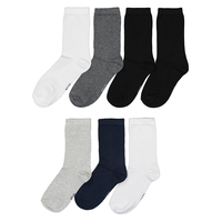 Pack of 7 Pairs of Plain Socks in Cotton Mix
