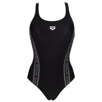 Pool Swimsuit