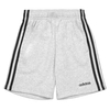 Sports Shorts,  5/6-15/16 Years