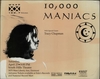 10, 000 Maniacs South Hills Theatre USA poster PROMO POSTER