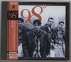 98 Degrees 98 Degrees - Promo + Obi 1997 Japanese CD album POCT-1098