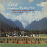 Franz Liszt Hungarian Rhapsody No. 6 / Piano Concerto No. 2 in A Major 1979 UK vinyl LP CHVL038