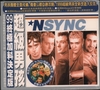 N Sync N Sync + Poster 1998 Taiwanese CD album 641442