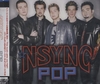 N Sync Pop 2001 Japanese CD single ZJCI-30007
