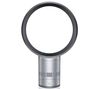 Dyson Air Multiplier AM01 12" Desk Fan - Silver & Iron,  Silver
