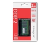 Integral PC2-5300 DDR2 Laptop Memory - 2 GB SODIMM RAM