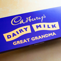 Personalised Cadbury Dairy Milk Retro 1950